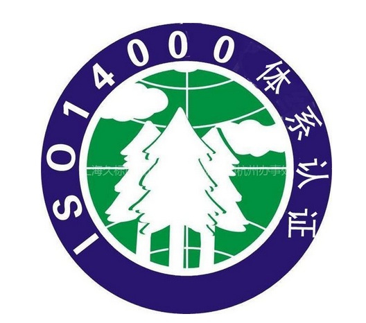 ISO14001